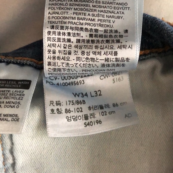 Levi’s 505 34X32 - Picture 9 of 9